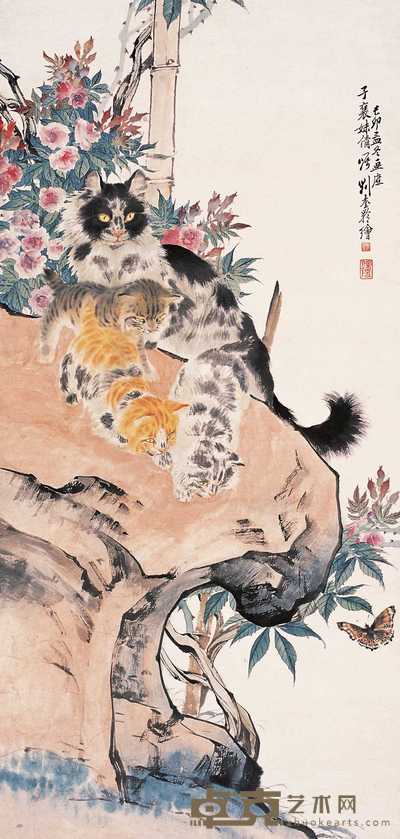 刘奎龄 1999年作 耄耋图 立轴 71×34cm